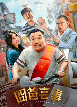 小黄网站