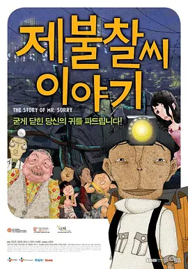 免费特黄一级欧美大片在线看