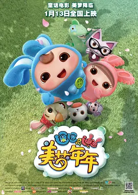国产护士一区二区三区