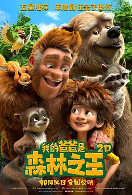 白度视频