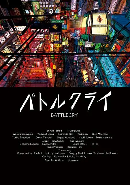 五月国产综合视频在线观看