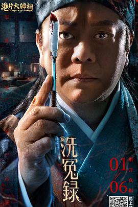 哇年龄