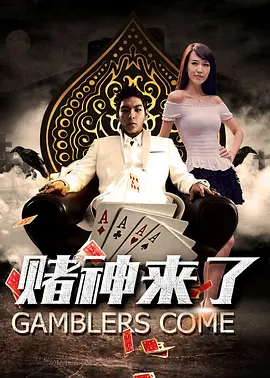 欧美中文字幕一区