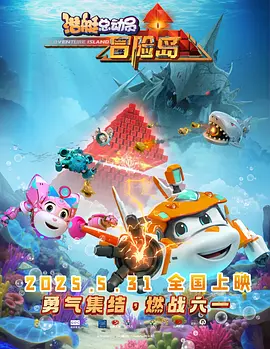欧美在线视频a