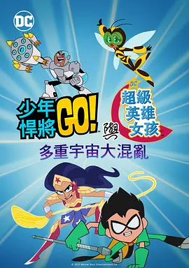 欧美一级黄