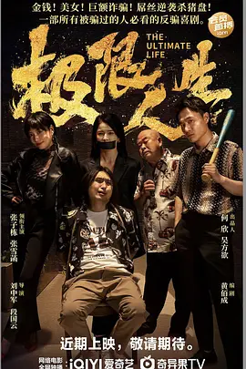 免费看一级