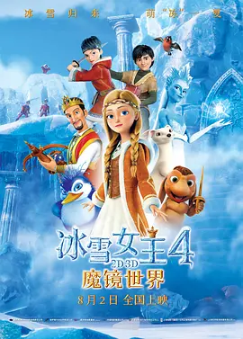 久久国内精品自在自线400部o