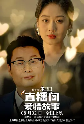 色网站免费看