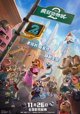 亚洲精品美腿丝袜国产一区