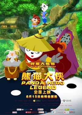 亚洲欧美第一