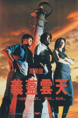 一二三区免费视频