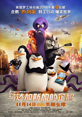 午夜免费福利小电影