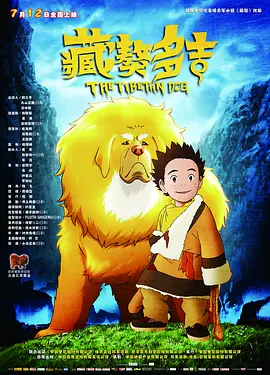 亚洲一区在线影院