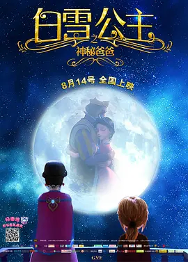 她双腿大开被绑在床调教ktv
