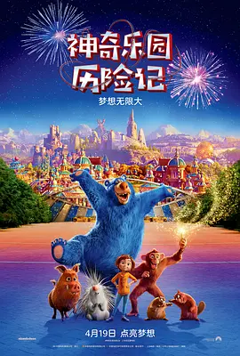 特别辅导老师