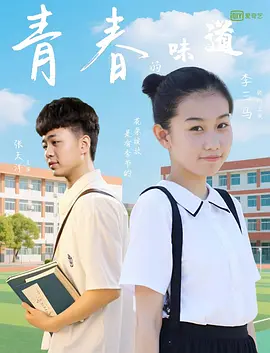 99热在线免费观看