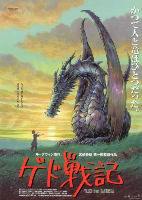 日韩美女网站在线看