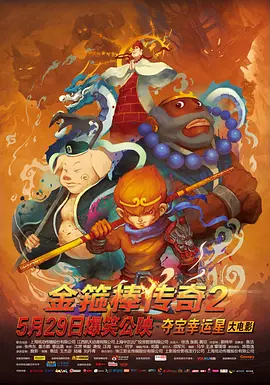 色影视在线视频资源站