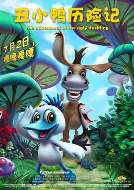 黄瓜污