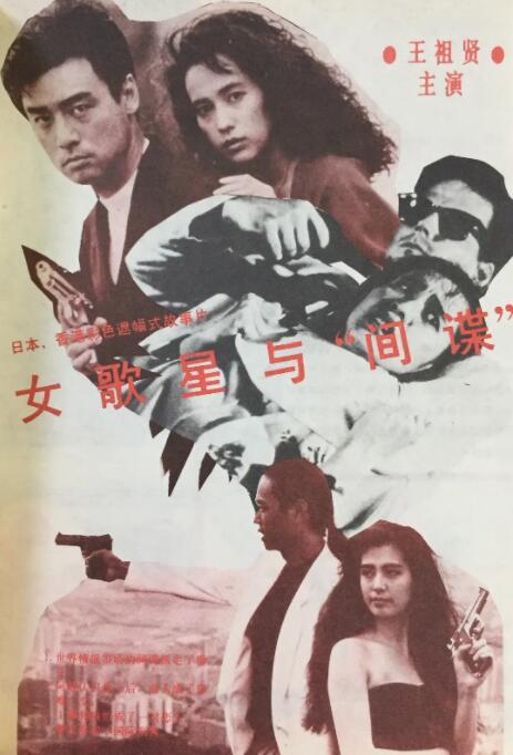 欧美《交换做爰》免费观看