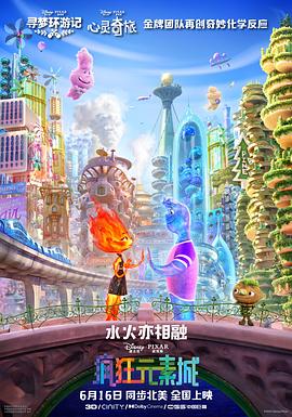 狠狠操影院