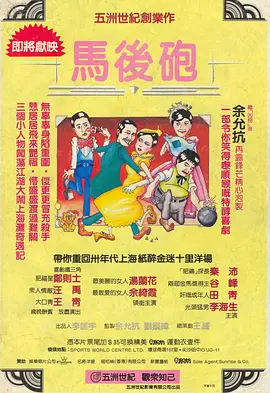 国产剧情丝袜在线观看