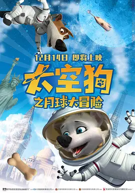 高潮视频在线观看