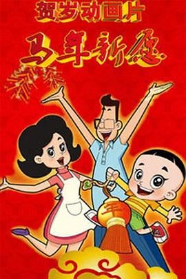 按摩职员的中年妇女