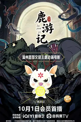 隶奴tk女仆挠脚心