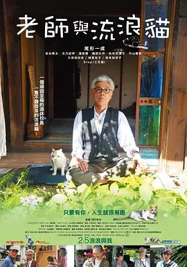 精品一区二区三区中文字幕