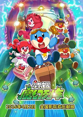 国产99页