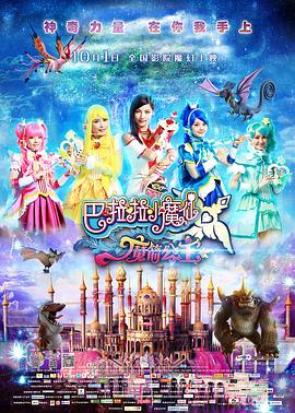 亚洲国产精品久久久久久6q