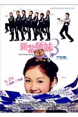 av无限看