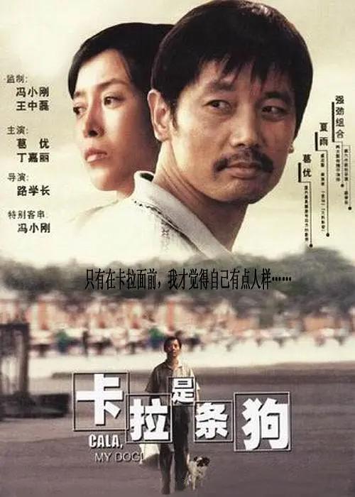 新的姐姐2