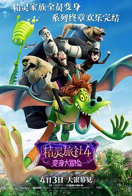 国产精品一级