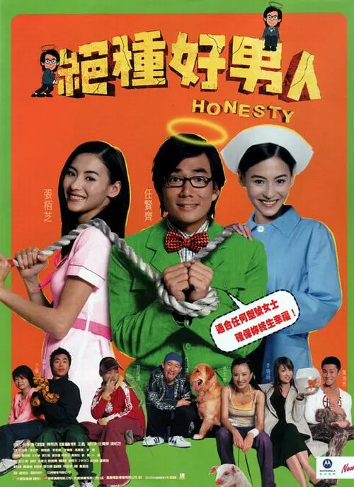 91网站免费看