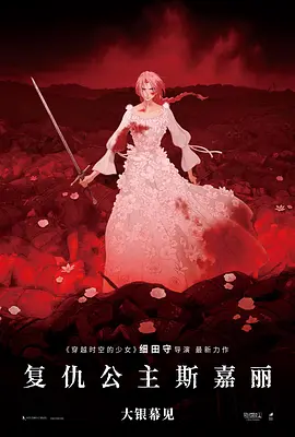 国产第一福利136视频导航