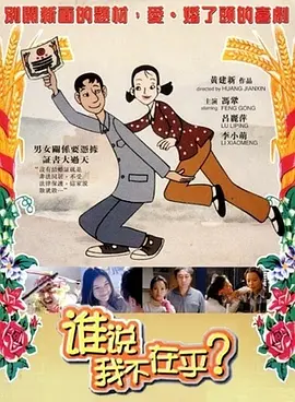 亚洲全黄