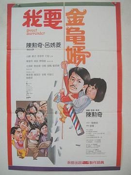亚洲精品麻豆
