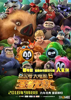 亚洲欧美精品在线