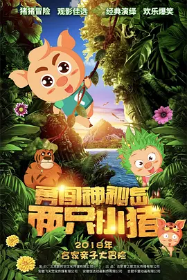 欧洲亚洲在线视频