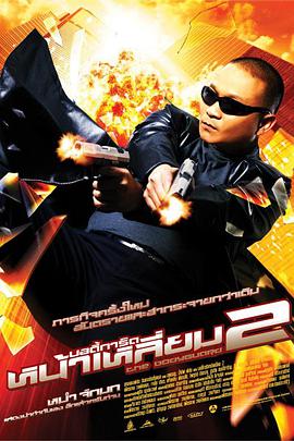 一区二区在线免费观看