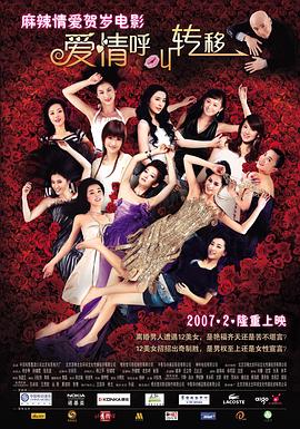 精品国产91乱码一区二区三区