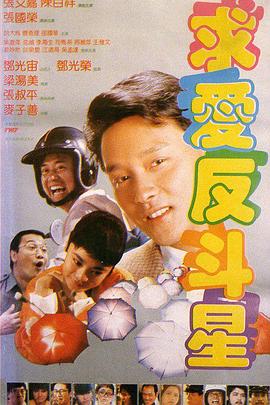 日本一区二区高清
