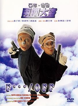 福利视频一二区