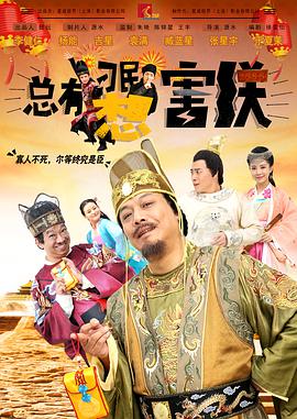 欧美在线1区