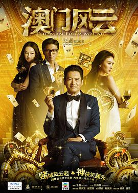 99精品在线免费观看
