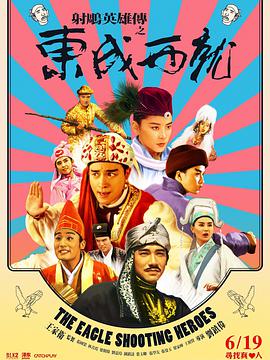 国产偷人视频免费