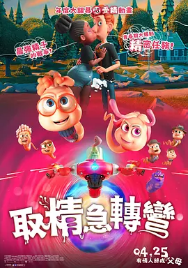 欧美va天堂va视频va在线