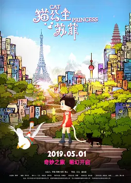 国产亚洲福利